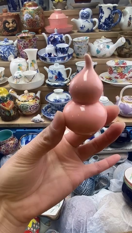 瓷阿**子闪购名称闪购名称