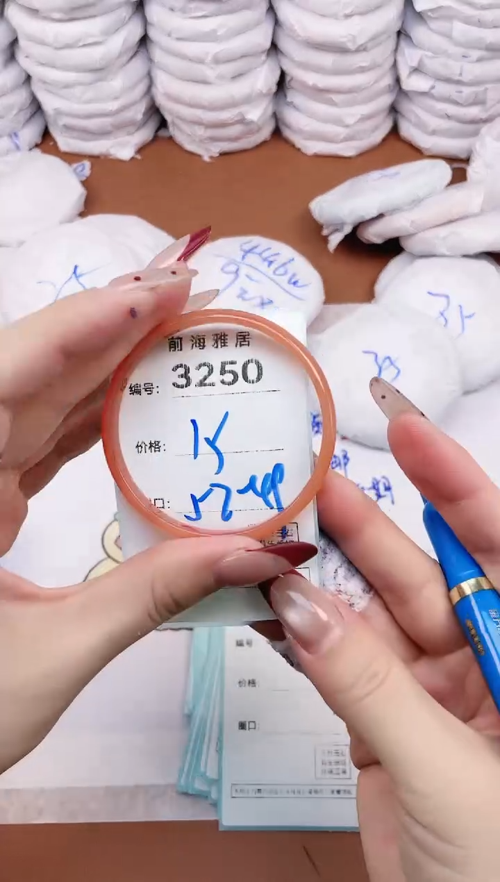 【闪购商品】玛瑙/玉髓手镯未镶嵌3250