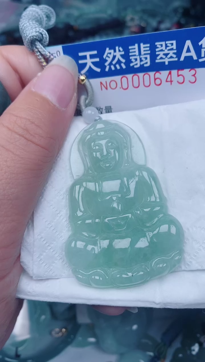 颈饰未镶嵌翡翠00006453