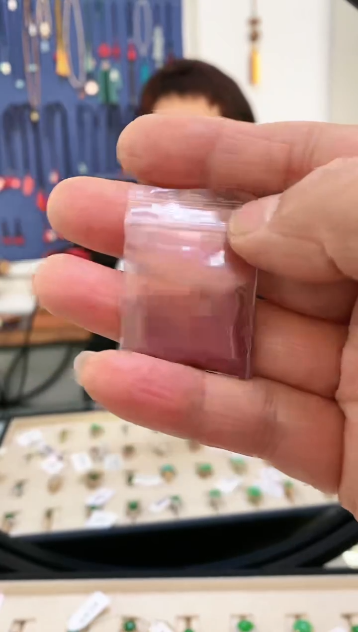 天然辰砂朱砂粉7g