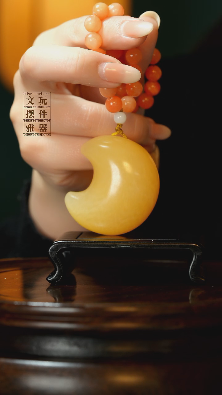 玉《月无忧》手把件摆件