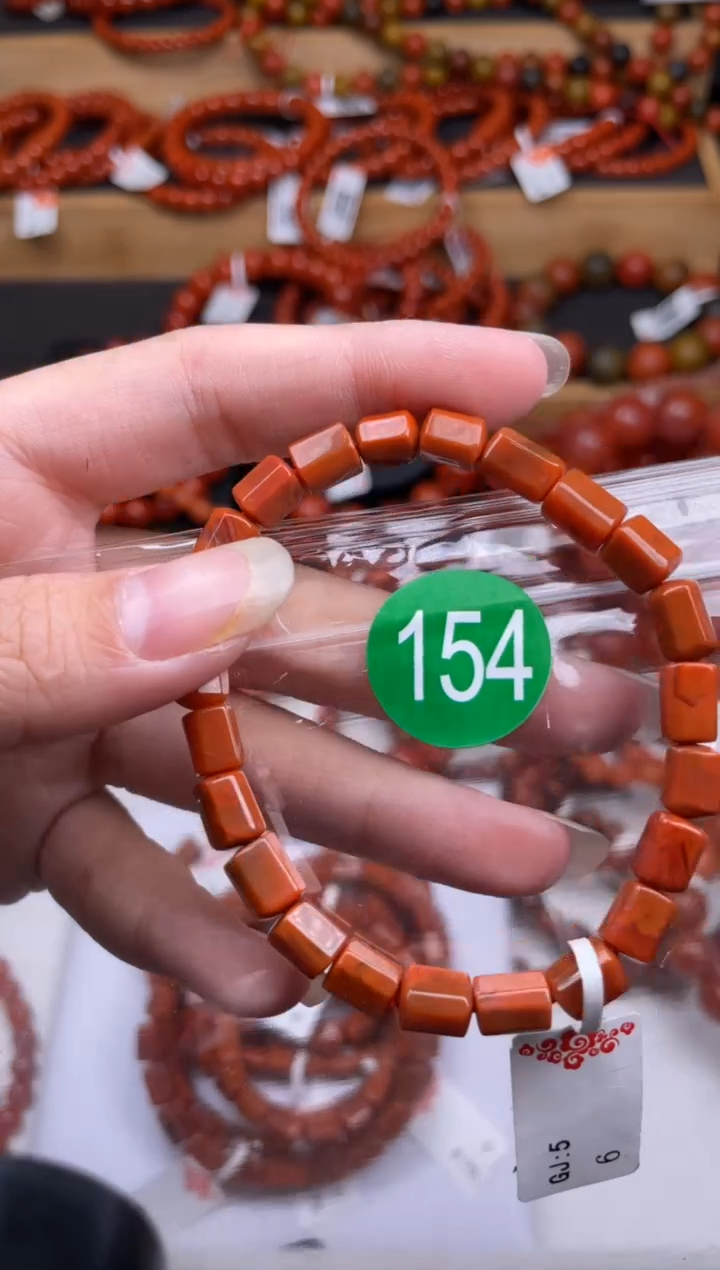 【闪购商品】南红玛瑙珠宝奇石未镶嵌154-6