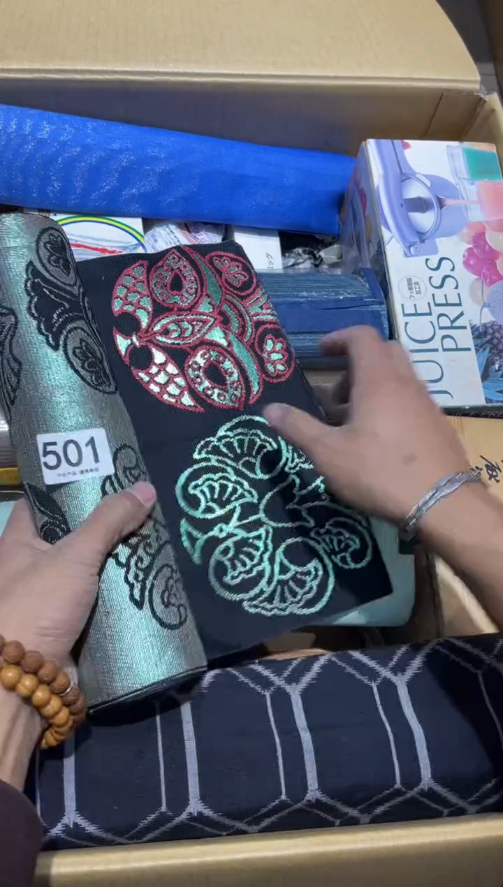 流*枫501.........茶道具