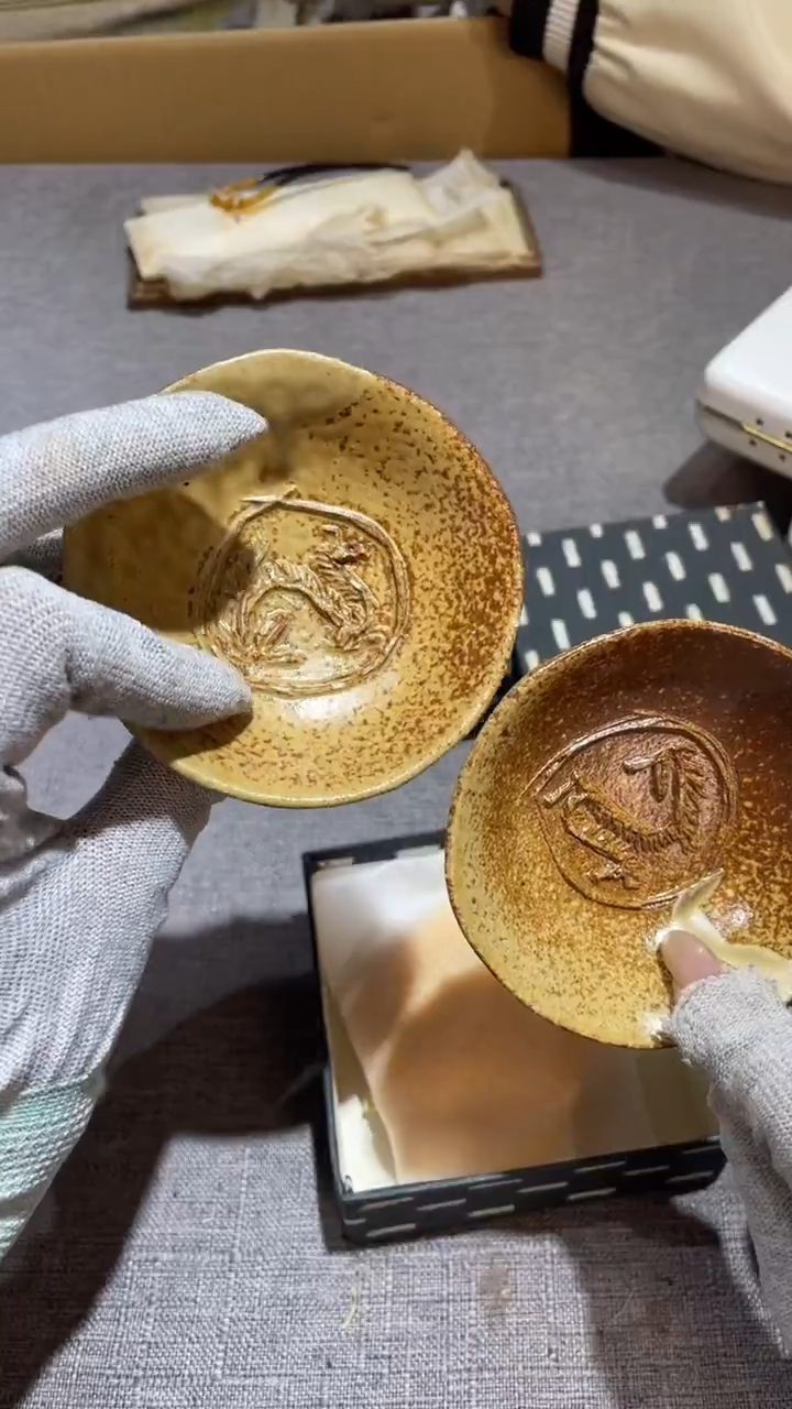 陶瓷凌*志 凌云志 