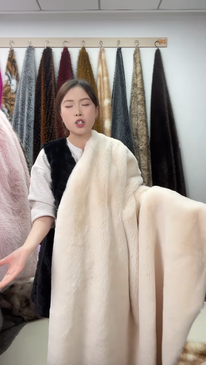 狐狸毛B55，尺寸1.8*1