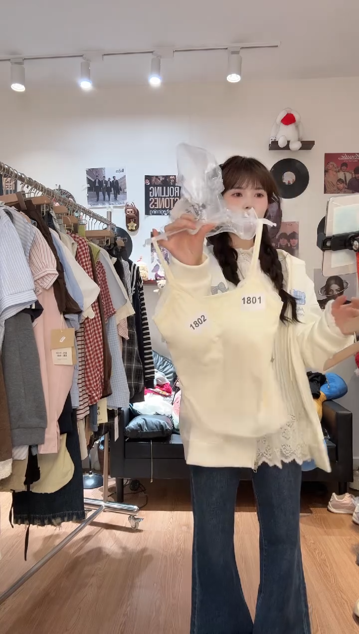 棉木子豆自制(默认·微瑕)XL