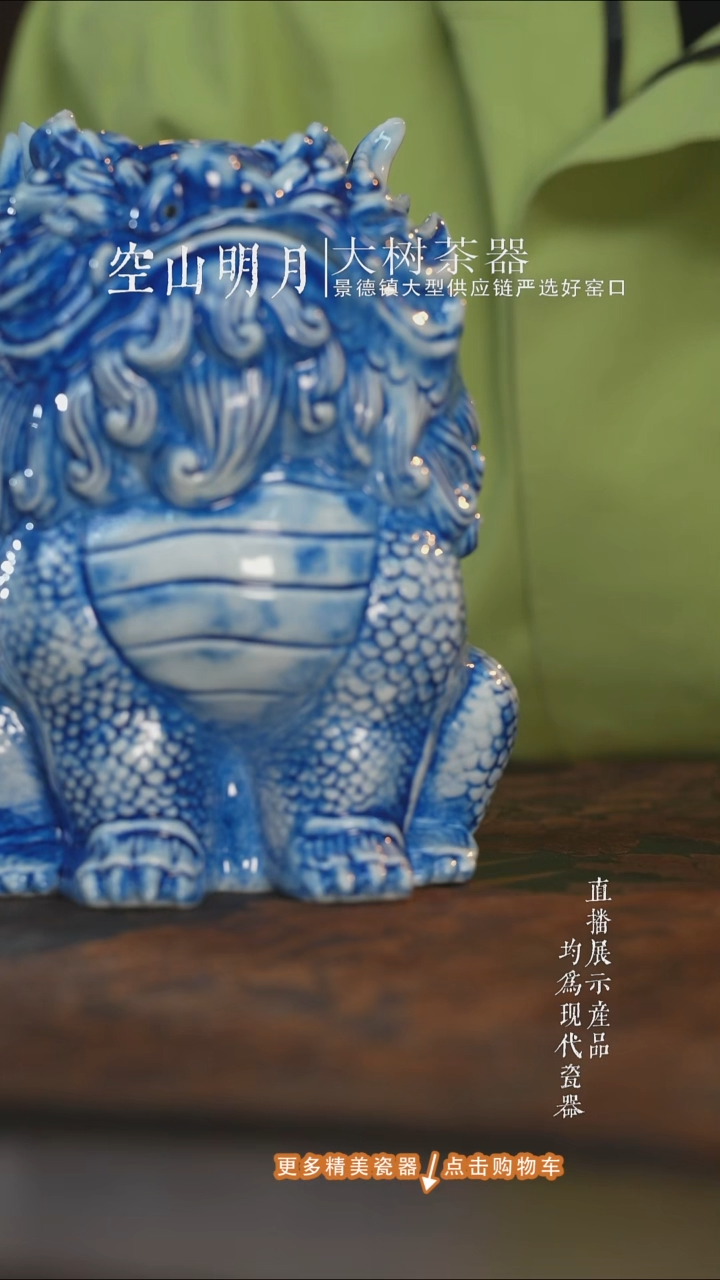 杯子陶瓷麒麟茶宠