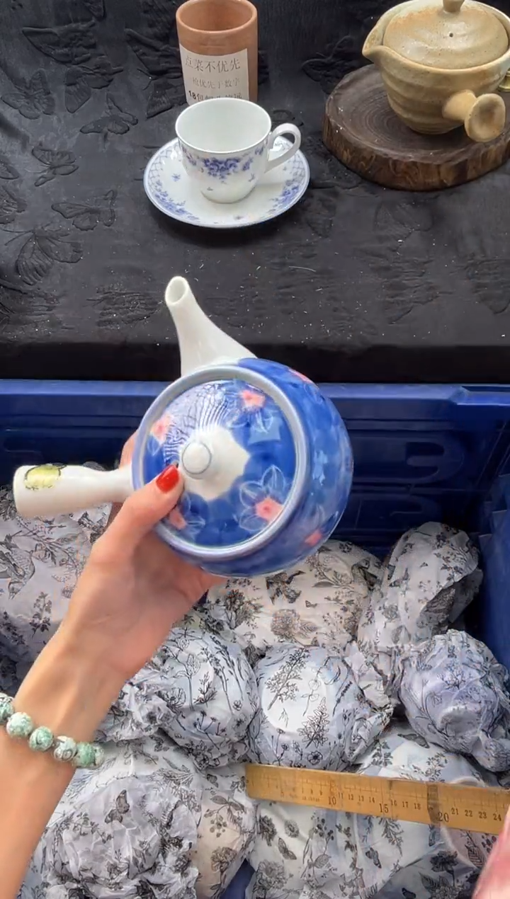 瓷片?**?       A257