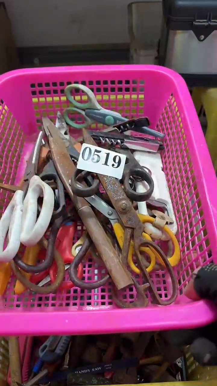 一****人隐龙中古回流工具