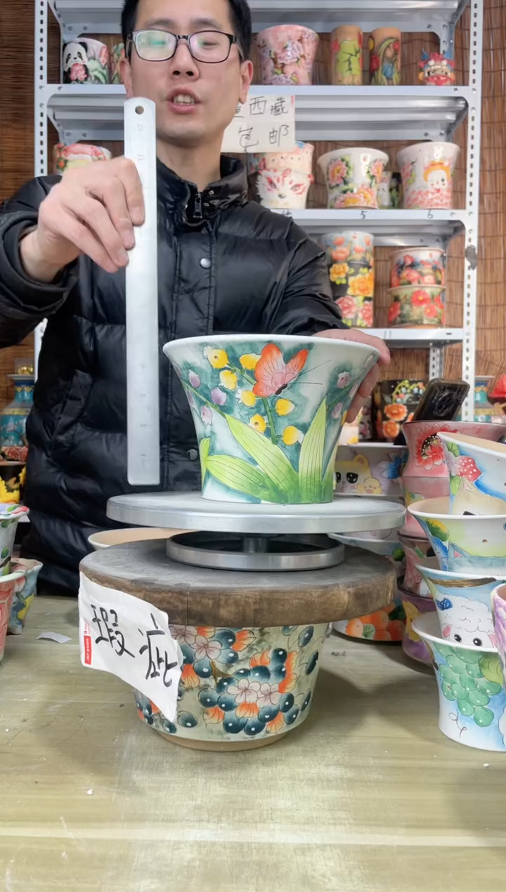 【闪购商品】摆件884陶花岛多肉陶瓷花盆罐——微瑕