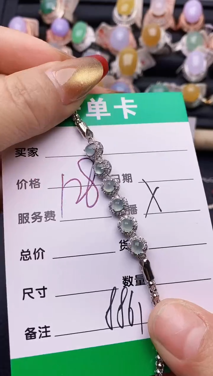 【闪购商品】翡翠戒指银S925镶嵌8861
