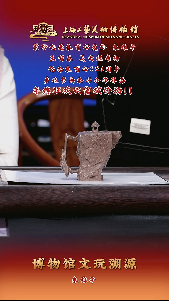 茶壶紫砂紫砂茶壶32