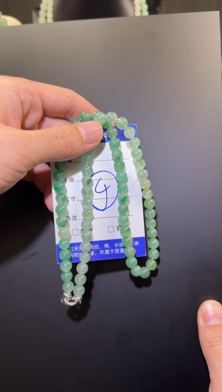 【闪购商品】石英质玉项链未镶嵌项链
