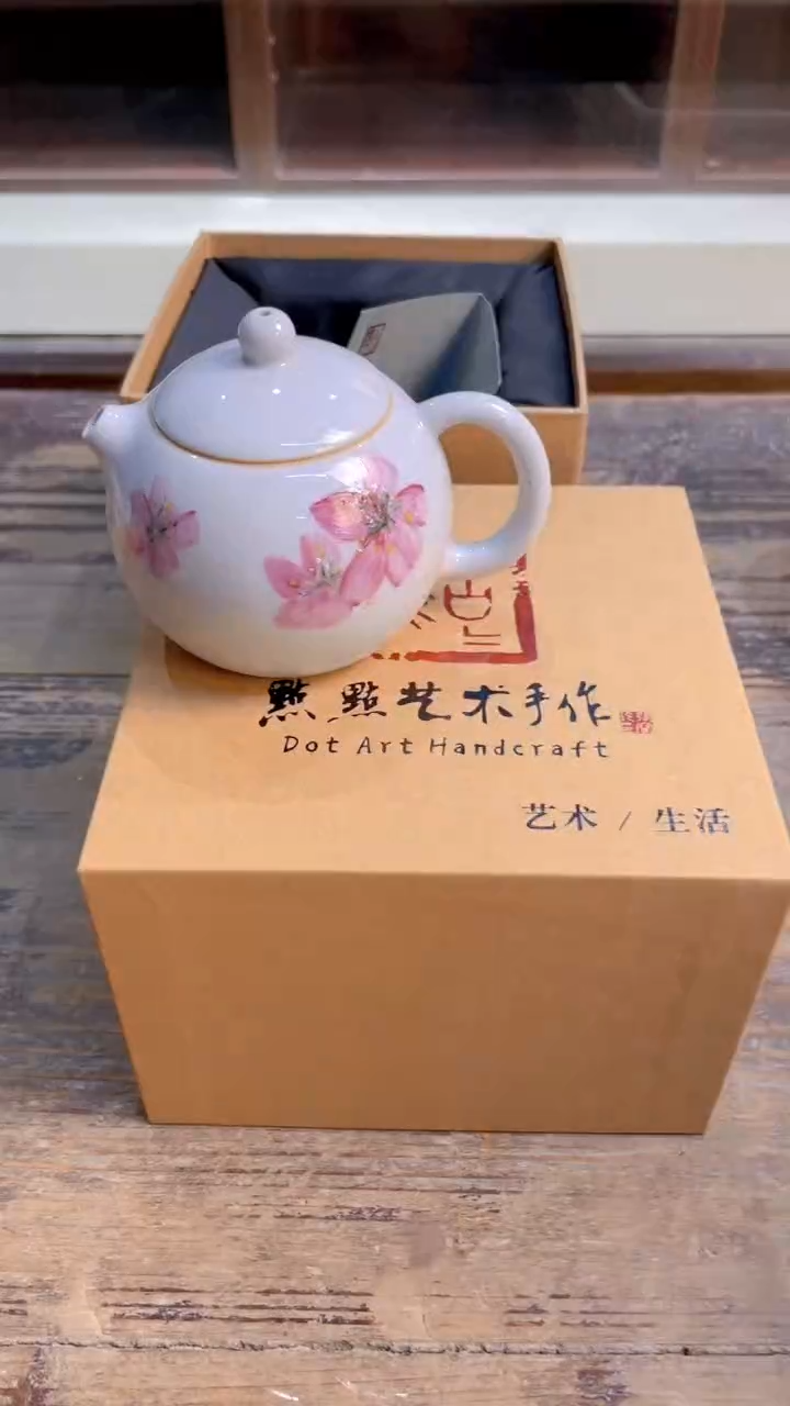 【闪购商品】手绘樱花油画西施壶