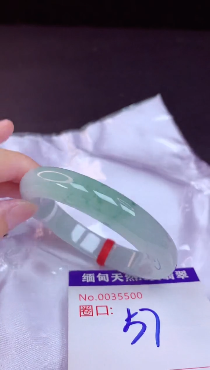 翡翠手镯未镶嵌57+             