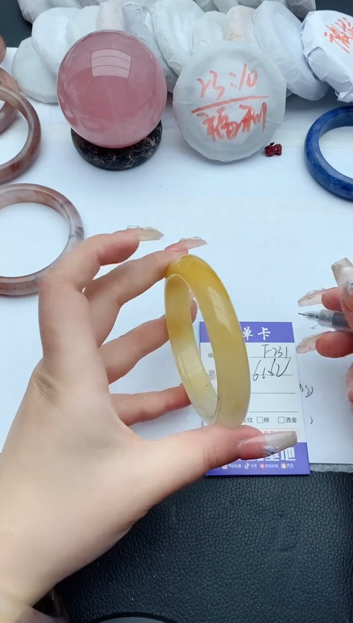 【闪购商品】石英质玉手镯未镶嵌F231+61/62