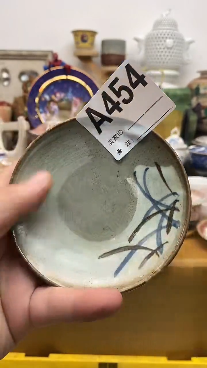 瓷片9****4晶禧美瓷精品瓷器454