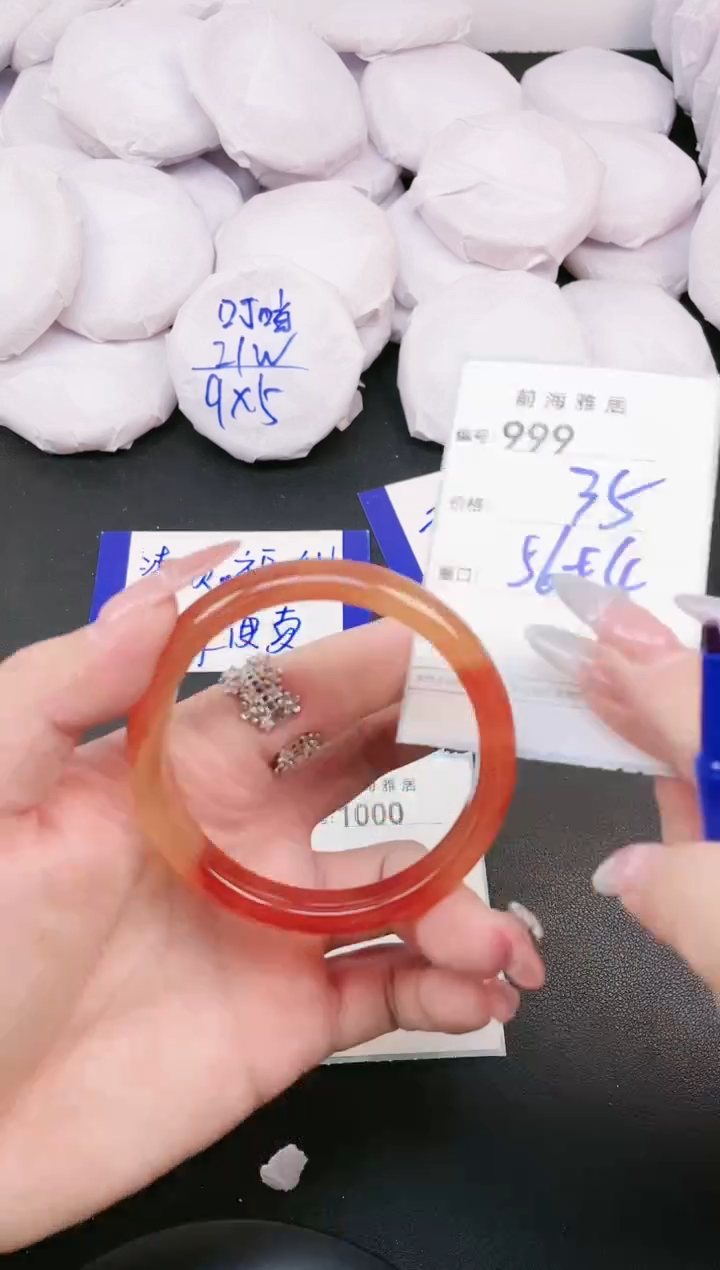 【闪购商品】玛瑙/玉髓手镯未镶嵌999