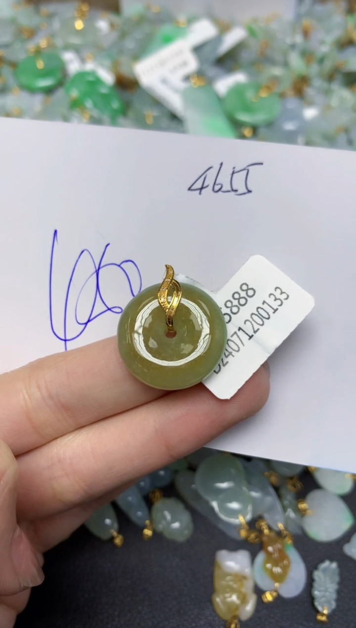 【闪购商品】翡翠颈饰18K金镶嵌天然翡翠A货