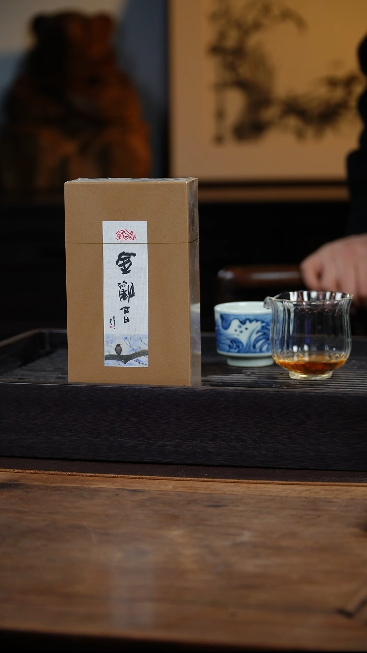 【闪购商品】紫砂茶壶金观音 2泡装    