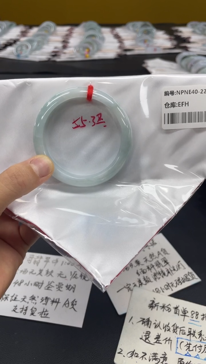 未镶嵌手镯翡翠翡翠手镯