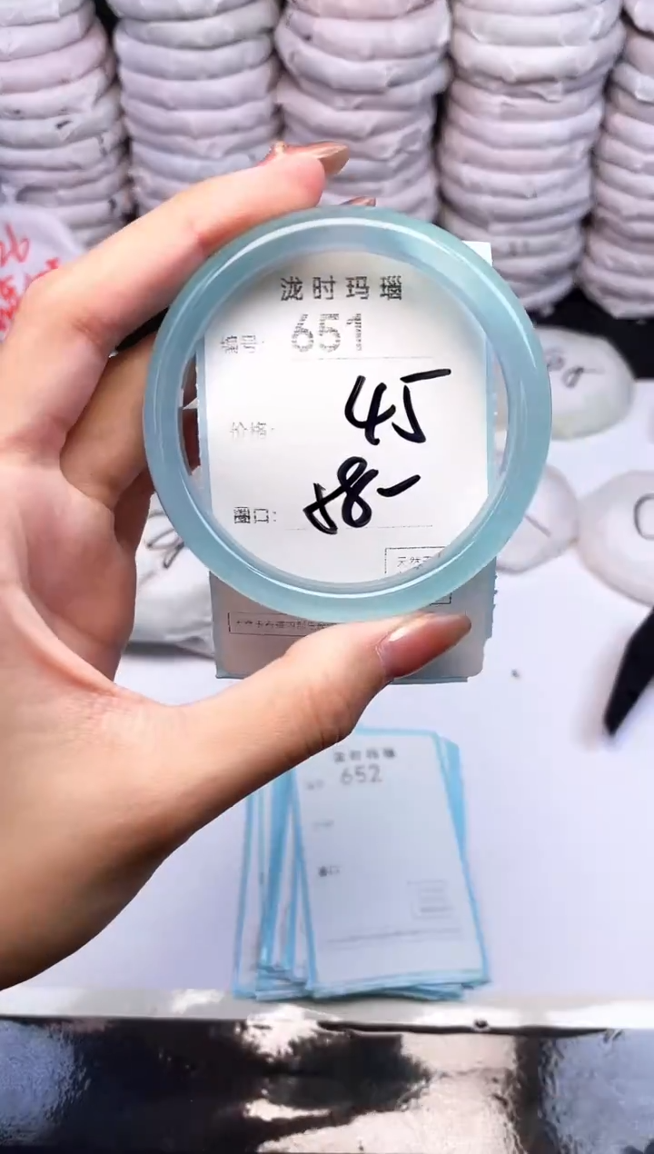 手镯玛瑙/玉髓未镶嵌651