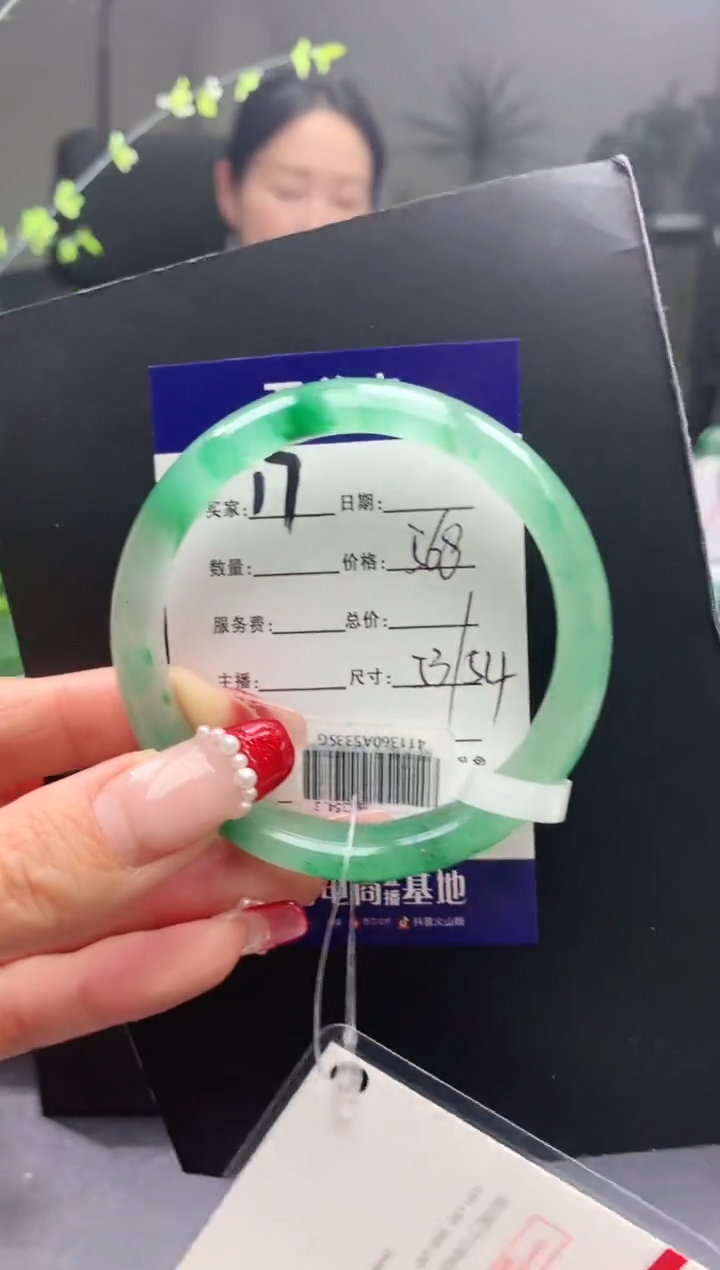 【闪购商品】石英质玉手镯未镶嵌17序号圈口53+