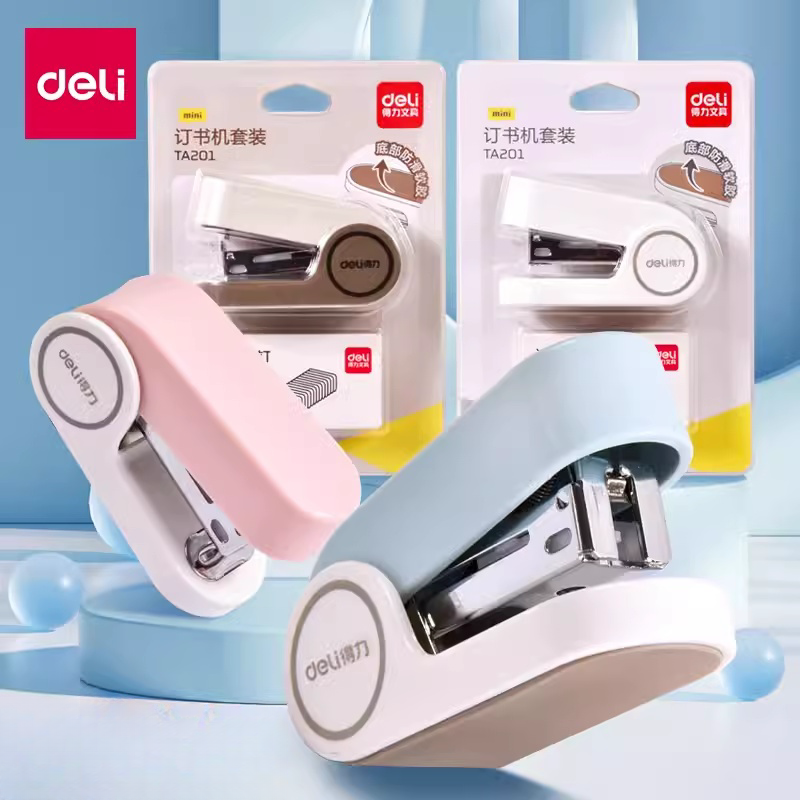 得力TA201迷你订书机订书器学生用便捷小款钉书机多功能装订机