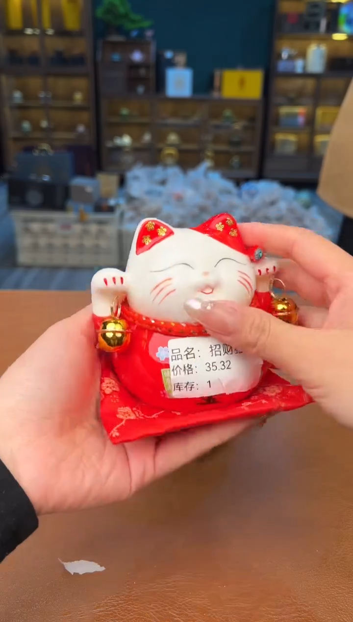 【闪购商品】熹物见山清仓福利品111111