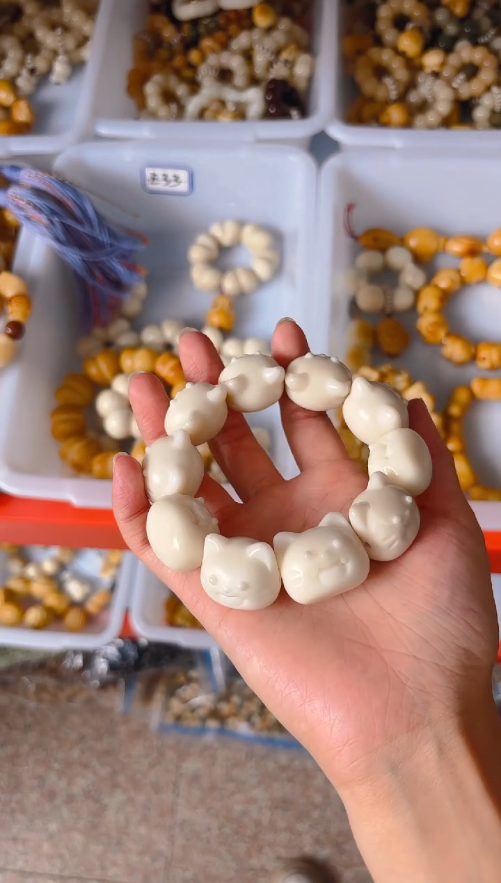 吊坠菩提根/象牙果白色笑口猫单圈