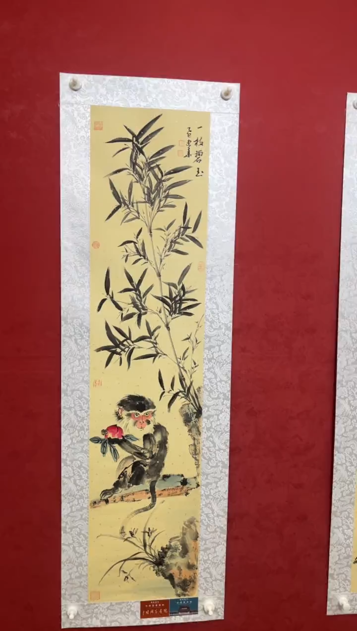 国画老师创作作品  15