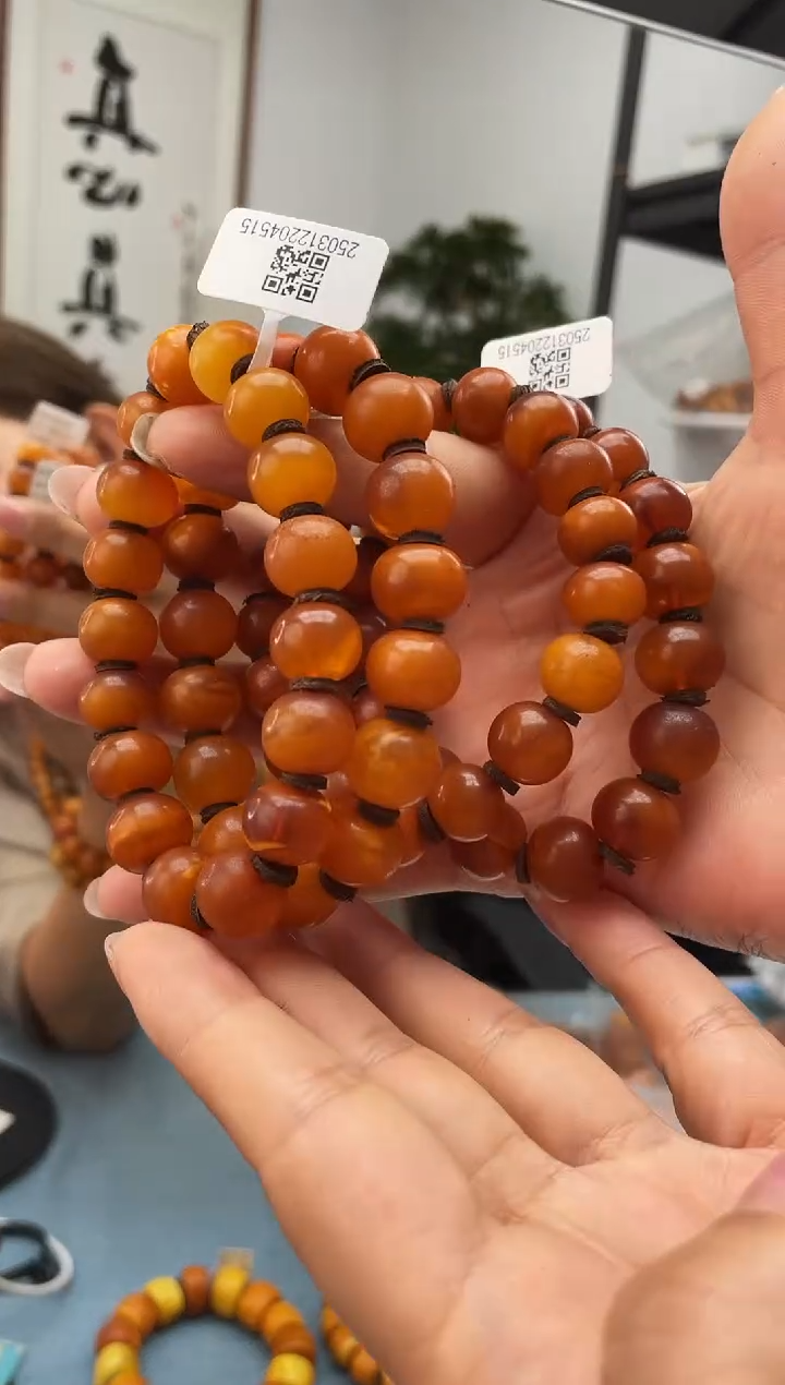 【闪购商品】未镶嵌琥珀珠宝奇石微瑕017 12多样性发一