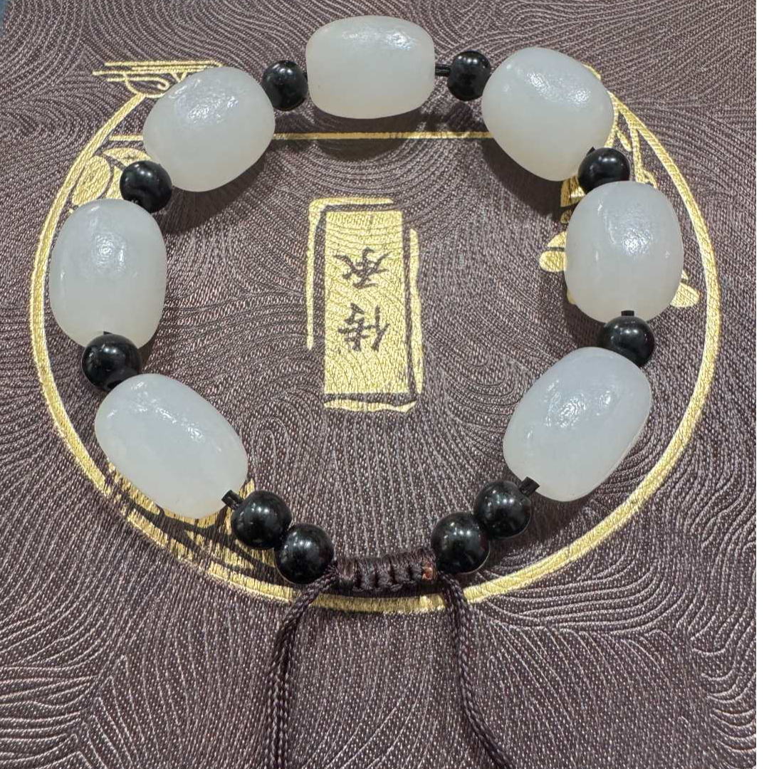 冰料一级美羊脂白文创手串