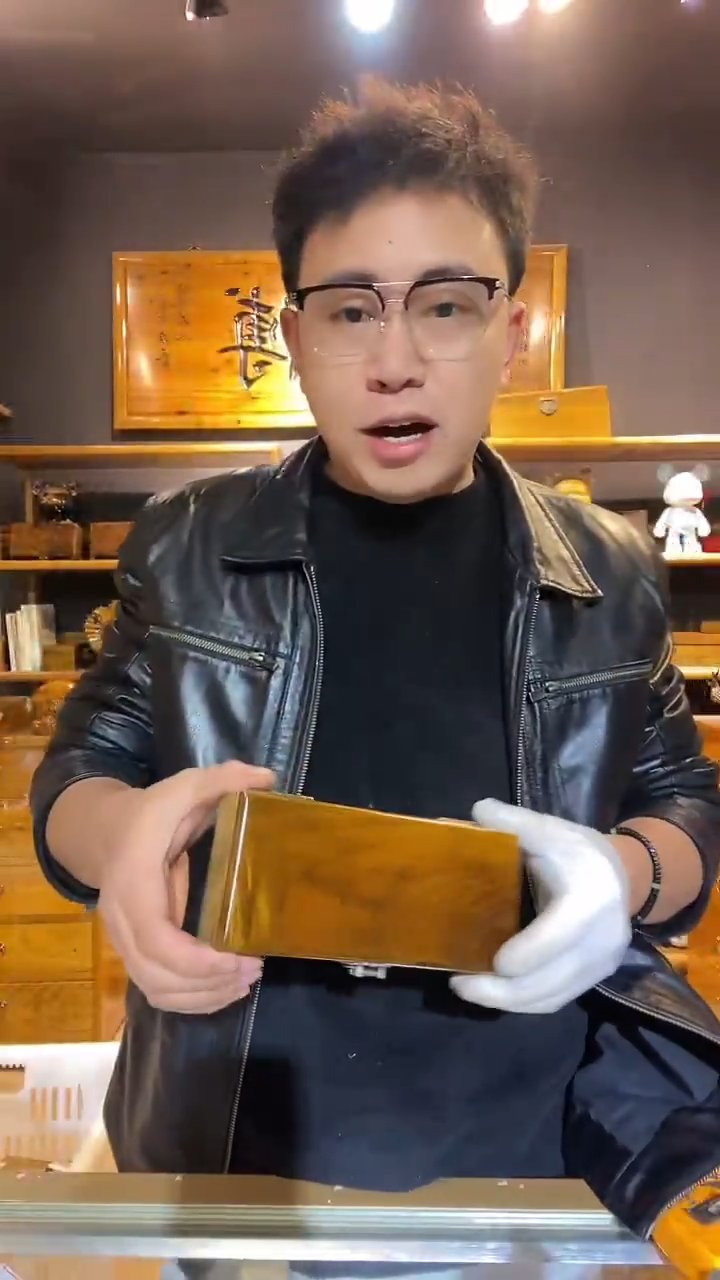金丝楠格****歌125金丝楠木制品眼镜盒