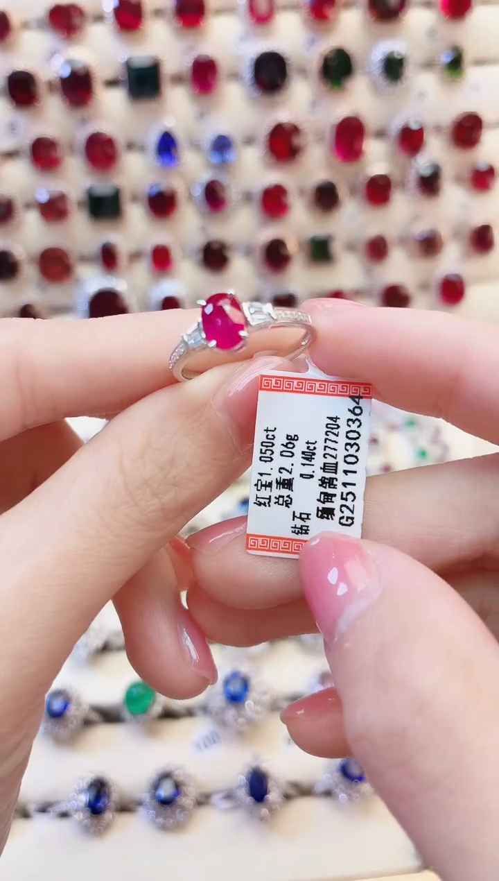 18K金镶嵌18K金戒指红宝石1