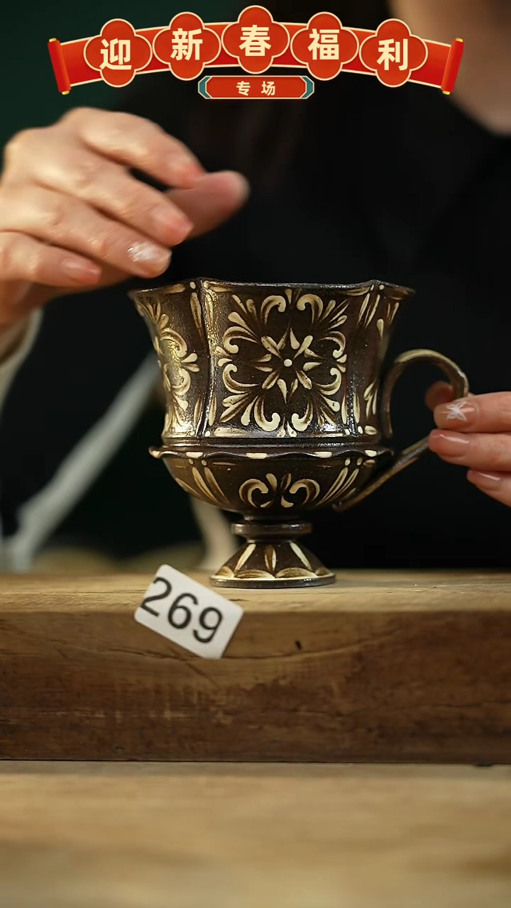 【闪购商品】瓷片新品！设计师款手绘/咖啡杯 听歌