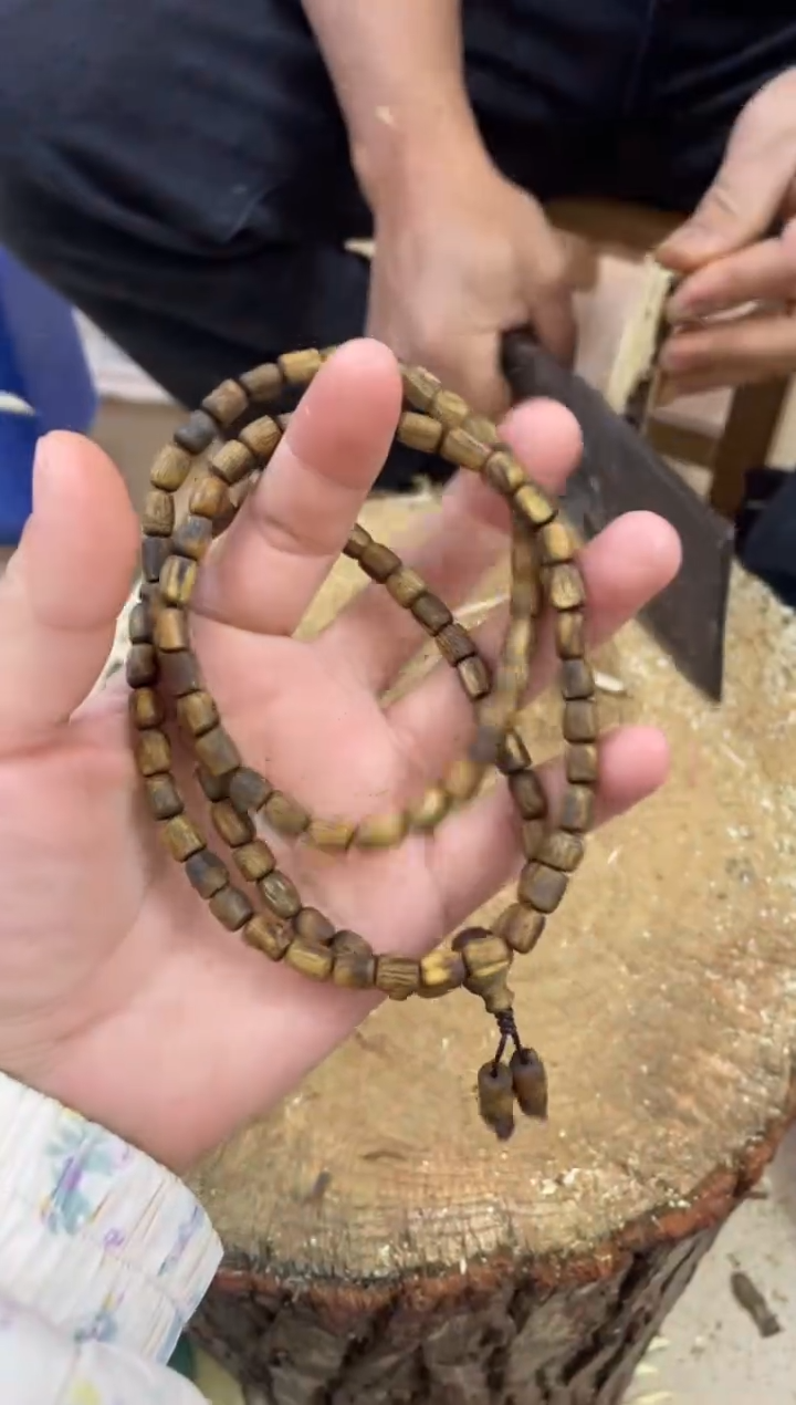 【闪购商品】沉香手串棋楠沉香手串 多样性发货1串