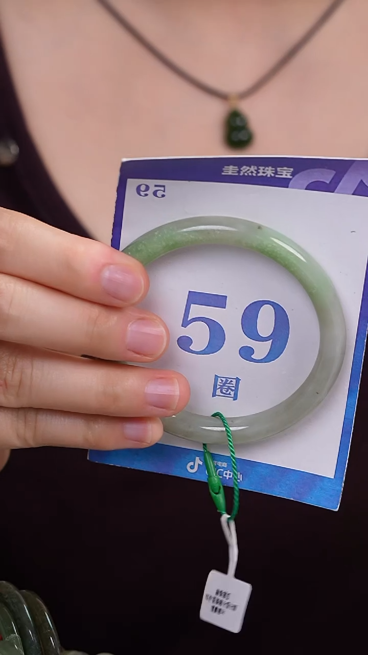 未镶嵌手镯和田玉1