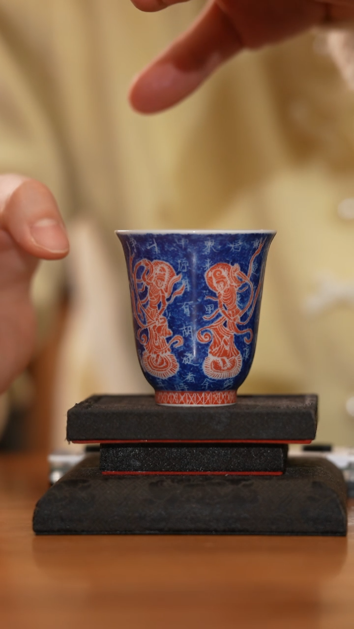 【闪购商品】杯大勋精拓精美茶器