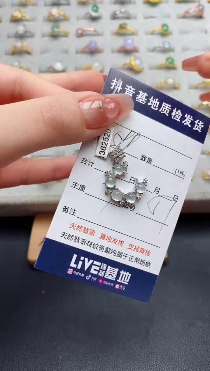 颈饰银S925镶嵌翡翠Y**i.