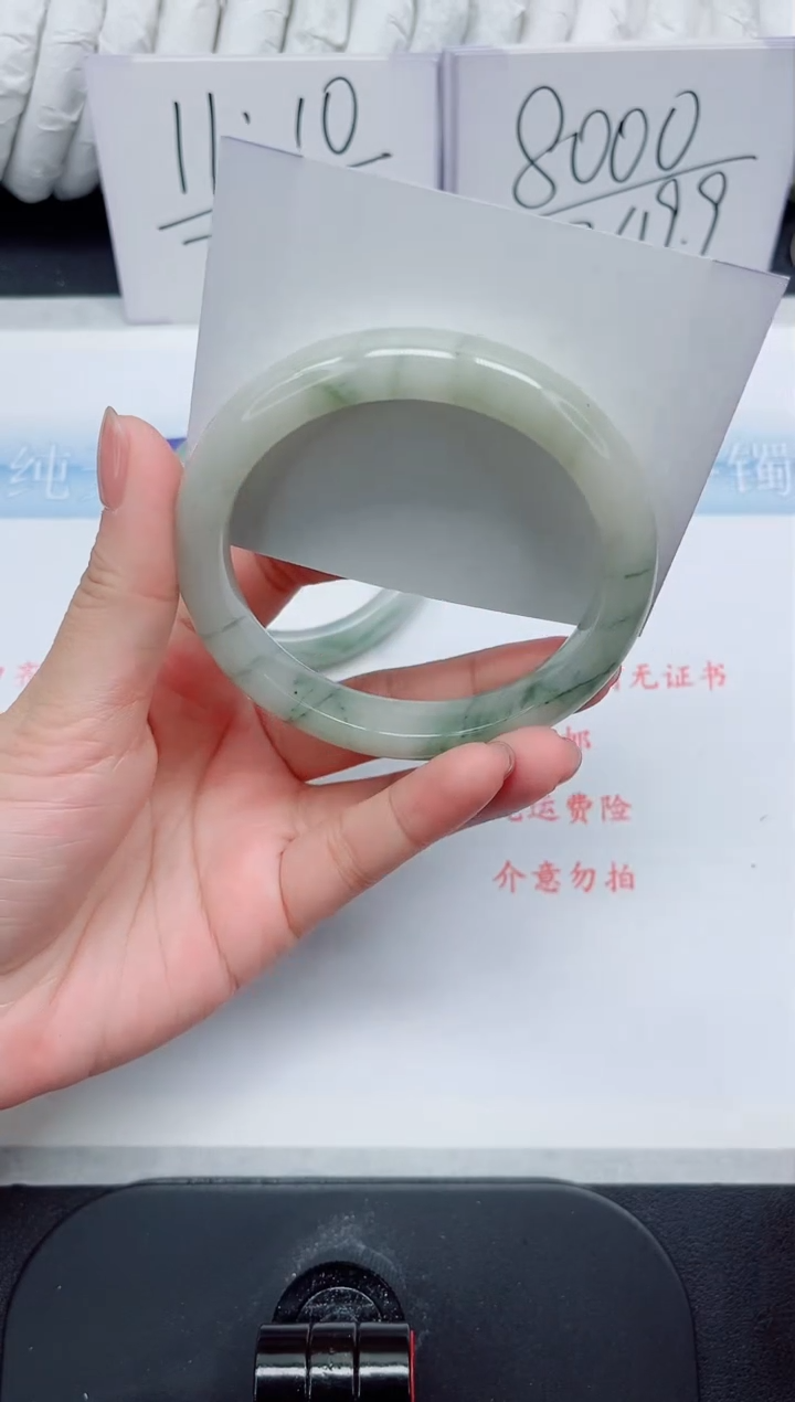 【闪购商品】石英质玉手镯未镶嵌57#62.3