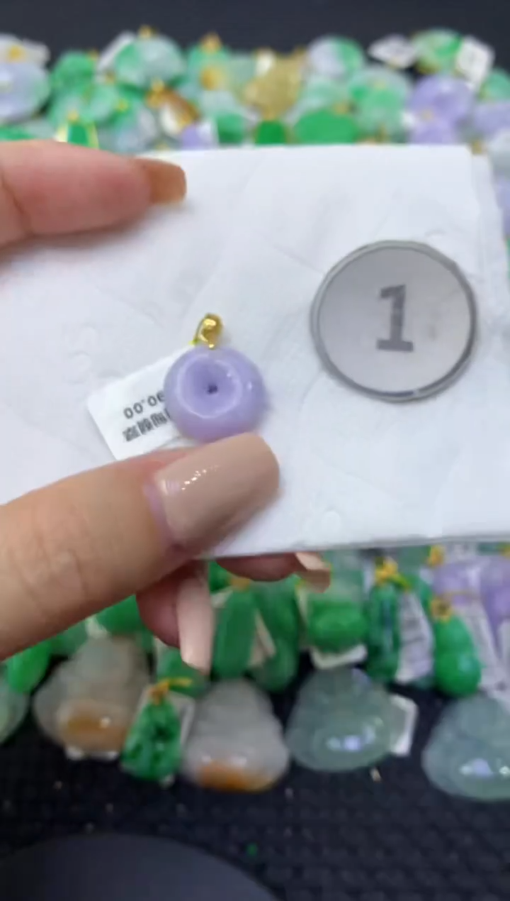 颈饰未镶嵌翡翠天然缅甸翡翠A货