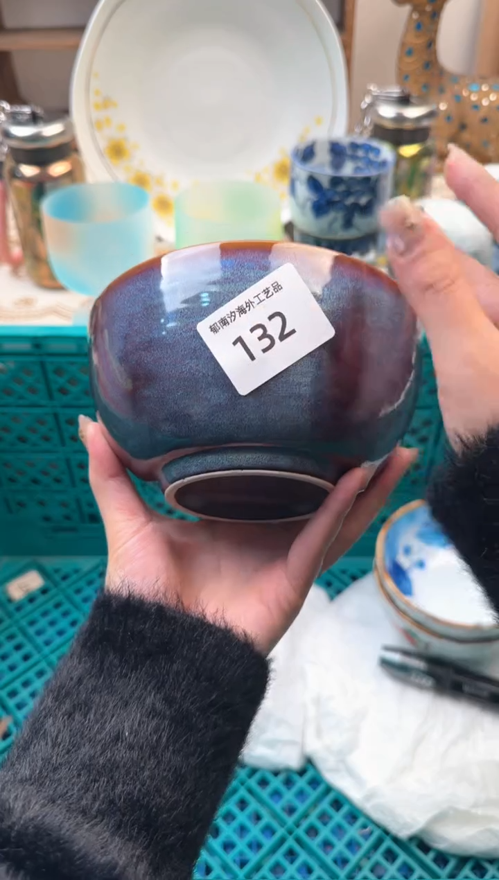 【闪购商品】瓷片A           132