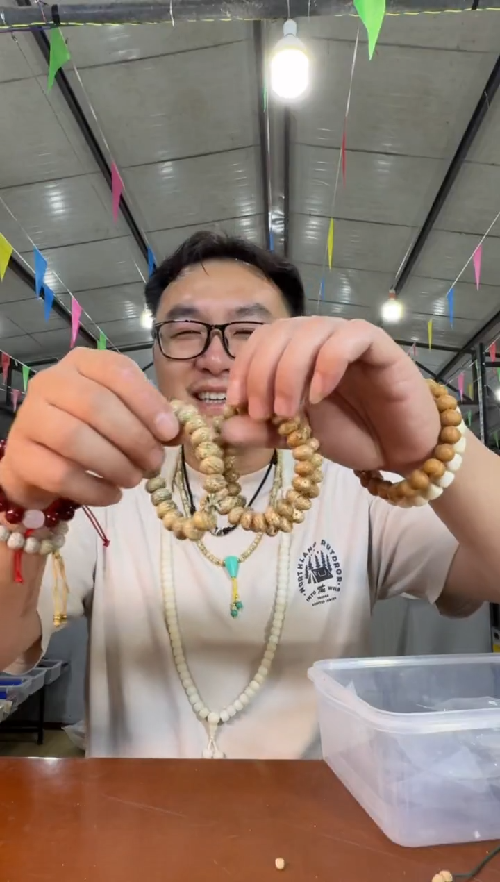 星月菩提手串A10实物为准