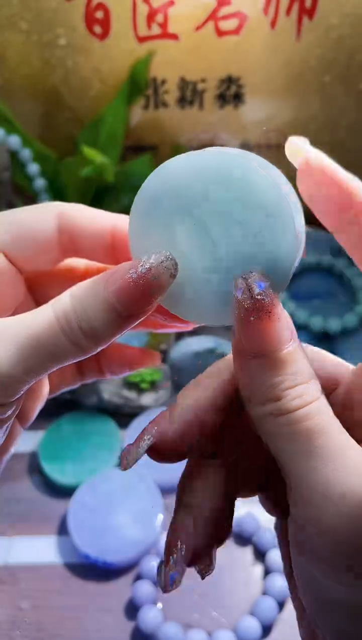 未镶嵌挂件翡翠小梦26