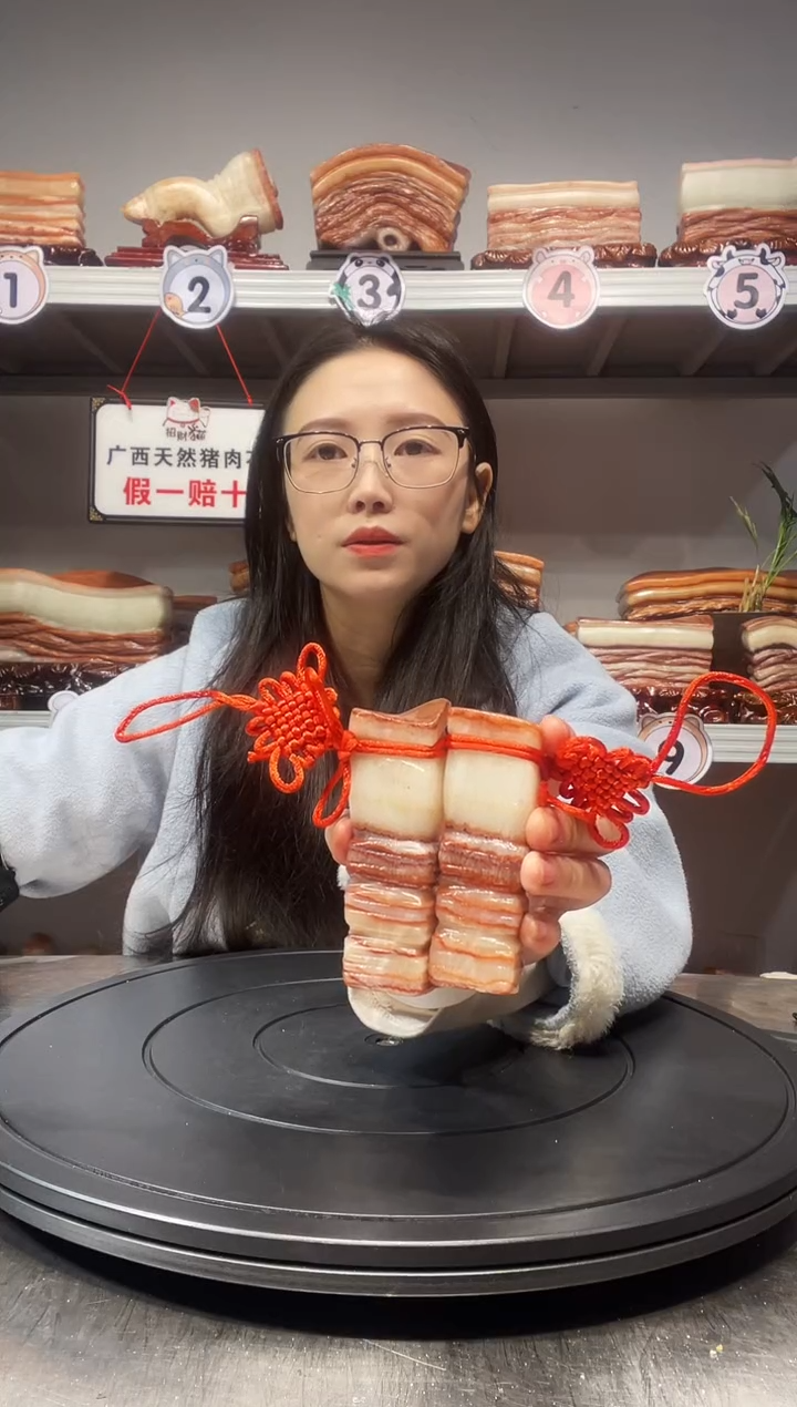 【闪购商品】天然石材柳州猪肉石