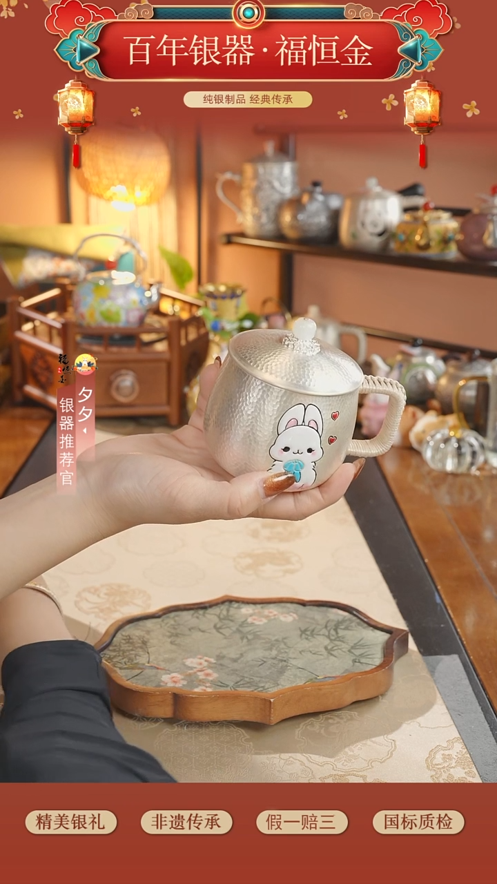 砖雕高手工999茶杯带盖