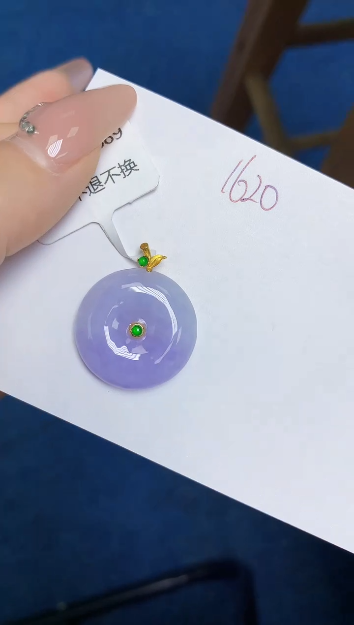 翡翠18K金镶嵌颈饰 天然缅甸翡翠A货