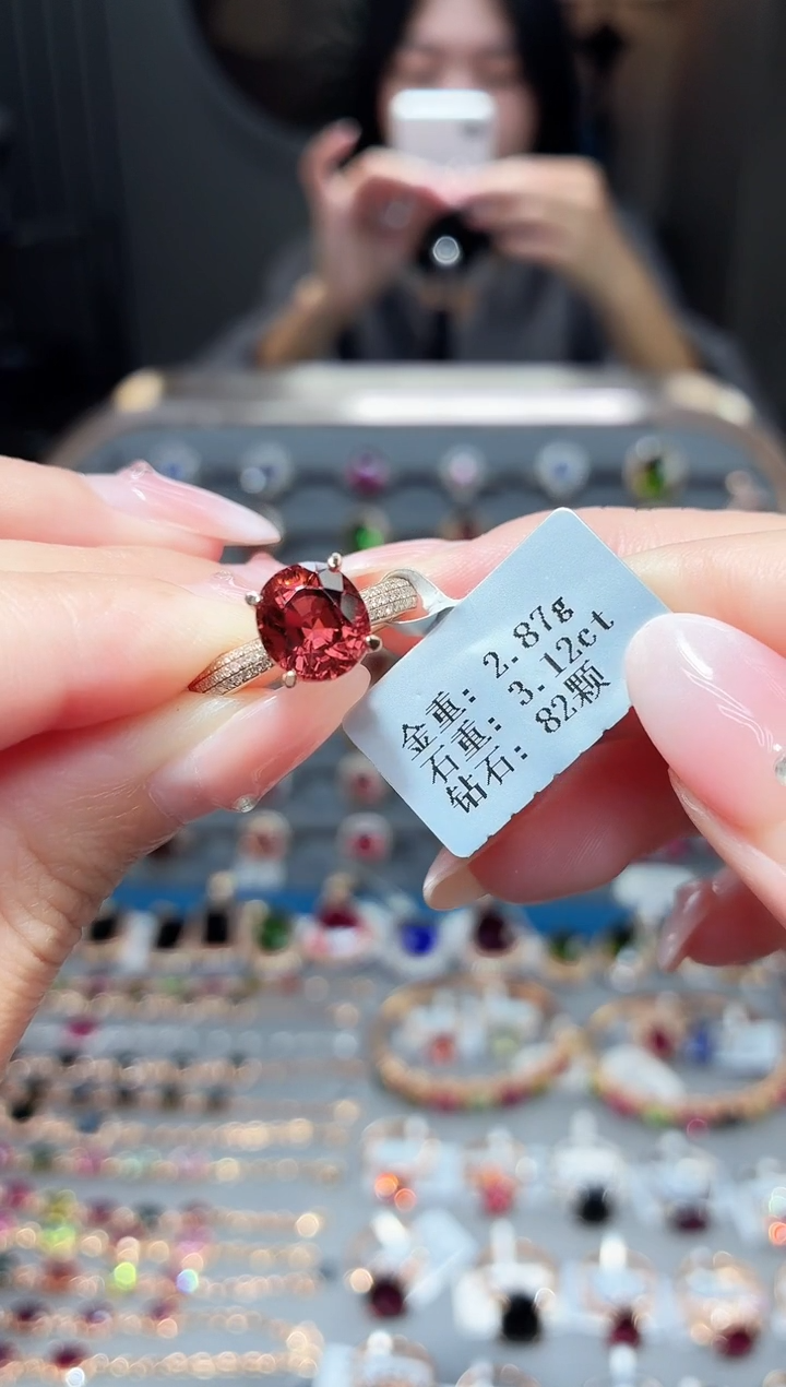 18K金镶嵌戒指碧玺3.12ct