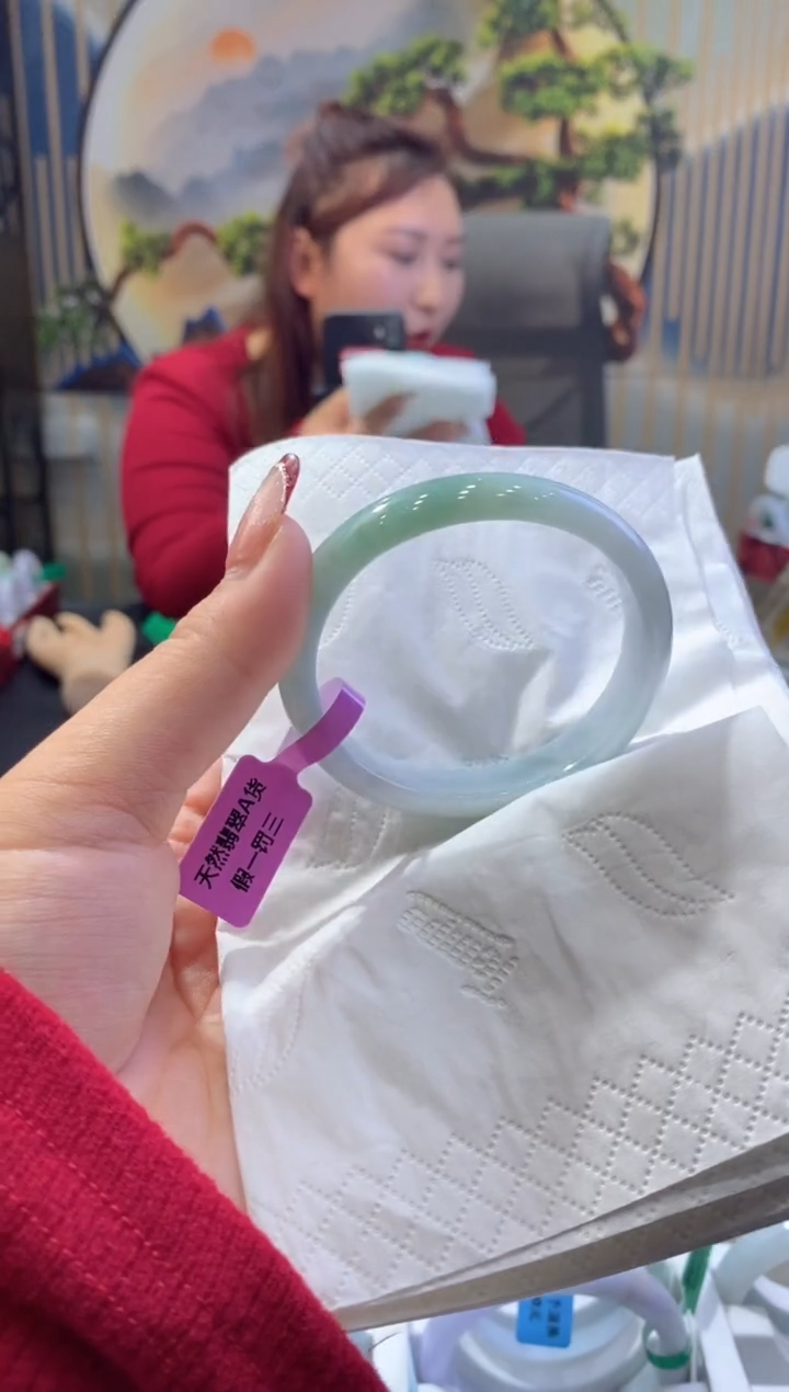 【闪购商品】翡翠手镯未镶嵌00009159